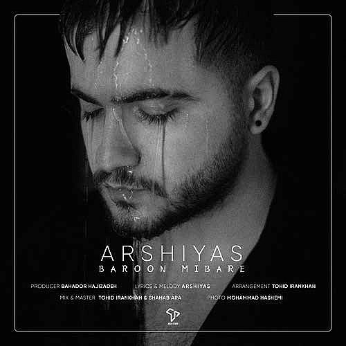 Cover artwork for Baroon Mibare by Arshiyas
